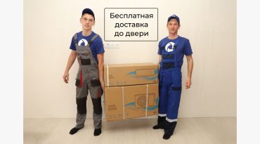Кассетные сплит-системы QuattroClima