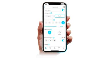 Tion Бризер 4S Plus